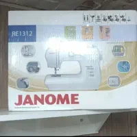 چرخ خیاطی ژانومه ودیس سرامیکی