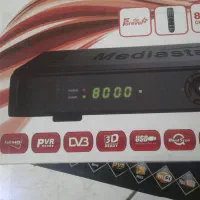 گیرنده دیجیتال|صوتی و تصویری|پرند, فاز ۵|دیوار