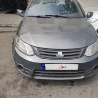 ساینا ۹۶ سالم به شرط