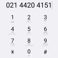 خط ثابت رند|تلفن رومیزی|تهران, صادقیه|دیوار