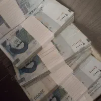 اسکناس دوهزارتومنی