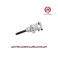 تعمیر بکس بادی ، لاستیک‌درار ، بالانس و پمپ باد|فروشگاه و مغازه|مشهد, مقدم|دیوار