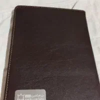 سررسید امساله نو بزرگ