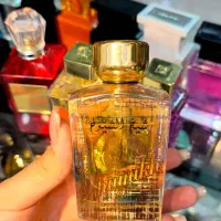 فروش عطر گلد شیخ