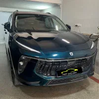 لاماری ایما ۱۴۰۲