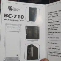 رایانه|رایانه رومیزی|زاهدان, |دیوار