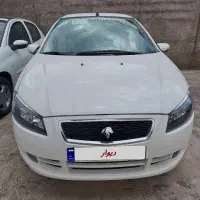 رانا پلاس 1401 خشک