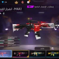 اکانت فری فایر فول|کنسول، بازی ویدئویی و آنلاین|بندرلنگه, |دیوار