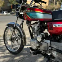 همتاز 150مزایده خشک