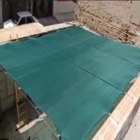 سایه بان .راشل .توری،شید