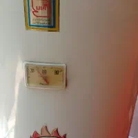 آبگرمکن