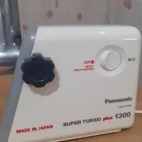 چرخ گوشت برند پاناسونیک زیبا و کارا