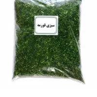 انواع محصولات تازه و طبیعی