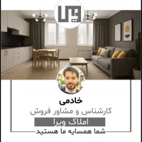 80 متر * نوساز * شمال هوشیار * فول امکانات