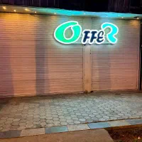 خدمات ساخت تابلو و برش لیزر تابلوسازی تابلوساز|خدمات پیشه و مهارت|کاشان, درب باغ|دیوار