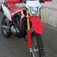 موتور تریل باسل 250 صفر
