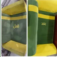 مبل شویی وحید، با کمترین قیمت،مبلشویی|خدمات نظافت|کرمان, |دیوار