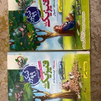 فیزیک پایه ( دهم و یازدهم) خیلی سبز ریاضی دو جلدی|کتاب و مجله آموزشی|مهدی شهر, |دیوار