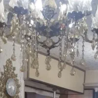 لوستر سالم