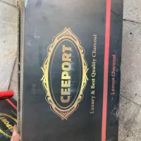 پخش ذغال و قلیون