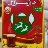 چای|خوردنی و آشامیدنی|شیراز, دروازه اصفهان|دیوار