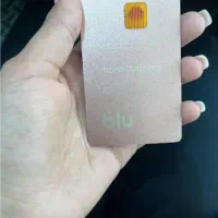 کارت هدیه۱۵۰تومانی