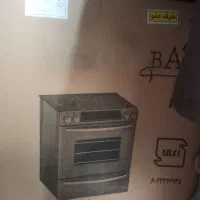 فروش لوازم خانگی