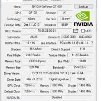 کارت گرافیک جیفورس GT 430|قطعات و لوازم جانبی رایانه|فردیس, فردیس|دیوار