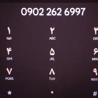 خط دائم ایرانسل رند.نو بدون زنگ خور.