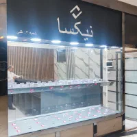 شمش طلا ۵ گرمی عیار ۷۵۰ فقط با ۱ درصد|جواهرات|تهران, سیمای ایران|دیوار