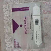 (اندیشه ۹۳)دو تخته فرش ۹ متری|فرش|مشهد, مشکینی (شهرک غرب)|دیوار
