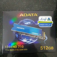ssd adata legend 710 512gb|قطعات و لوازم جانبی رایانه|نورآباد ممسنی, |دیوار