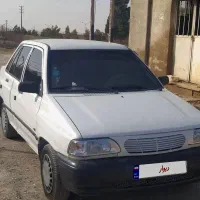 پرایددرحدخشک