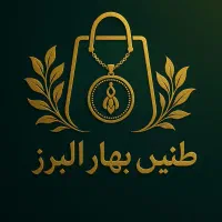 مذاکره کننده|استخدام اداری و مدیریت|کرج, اصفهانی‌ها|دیوار