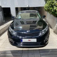 کیا اوپتیما