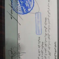 کوییک GXL|خودرو سواری و وانت|بوشهر, |دیوار