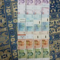 اسکناس سوپر بانکی