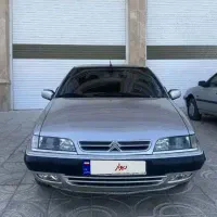 زانتیا