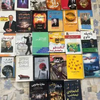 یک مجموعه دوست داشتنی برای کتابخونت بساز
