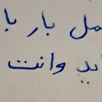 حمل بار از شیراز به جم،عسلویه و بالعکس