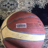 توپ بسکتبال مولتن