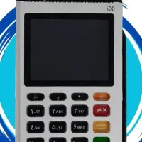 کالابرگ فعال است