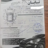 فروش|خودرو سواری و وانت|یزد, |دیوار