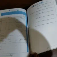 کتاب مبتکران ریاضی برای تمرین و امتحانات|کتاب و مجله آموزشی|بجنورد, |دیوار