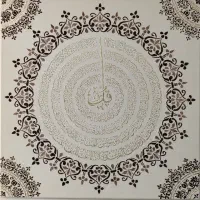 تابلو دکوراتیو