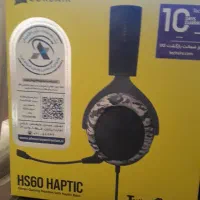 هدست گیمینگ HS60 HAPTIC CORSAIR