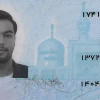 مدارکم گم شده توی کمپلو(مژدگانی) رضا حاتمی نیا