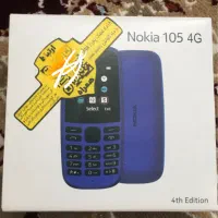گوشی نوکیا ۱۰۵