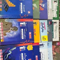 کتاب های کنکور انسانی کنکور ۱۴۰۳ با ۵۰ درصد تخفیف|کتاب و مجله آموزشی|تهران, منیریه|دیوار