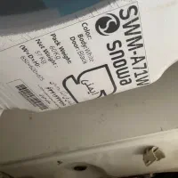 لباسشویی اسنوا نو|ماشین لباسشویی و خشککن لباس|محمدیه-قزوین, |دیوار